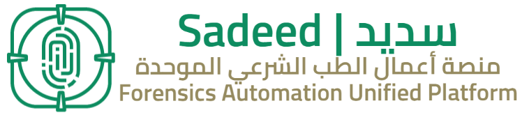 SAEDEED - Foresnics Automation Platform